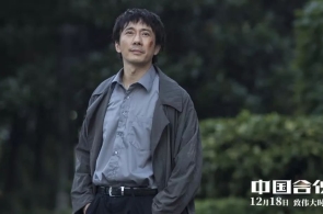 一艘疑似中邦籍货轮正在韩邦西南部海上浸没